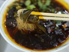 牛肉米粉-郑凉面24h店(黄金小区店)