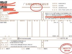 -大石牌酒楼