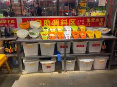 -钢管厂五区小郡肝火锅串串香(总店)