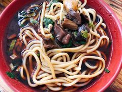 -全味面馆