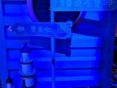胖哥俩肉蟹煲勒泰-胖哥俩肉蟹煲(河北勒泰购物中心店)