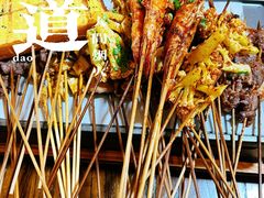 -杨老头鲜货烧烤(太古里店)