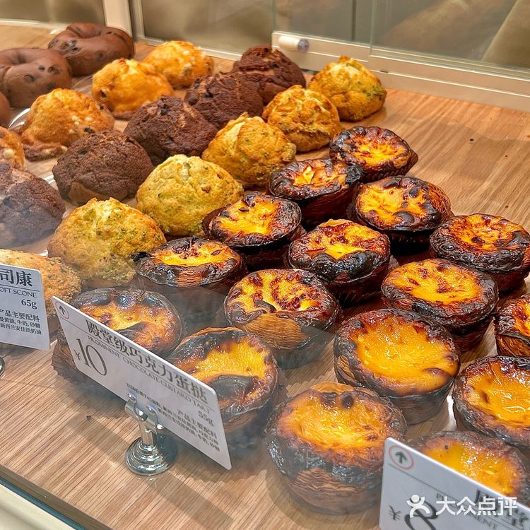 趁热集合🍞面包脑袋不骗面包脑袋❗️快来冲