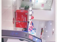 -中国移动(杨浦滨江营业厅)