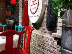 -北平食府(马鞍山路店)