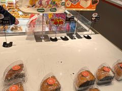 -麦的多生日蛋糕(龙湖三千店)