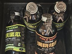 -成都银泰中心in99