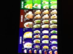 -永和大王(朝晖店)