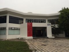 -EPC艺术文化中心