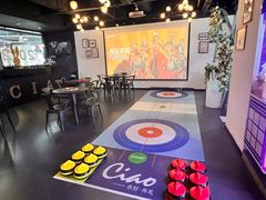 -CIAO·团建聚餐·生日派对轰趴馆(福田店)