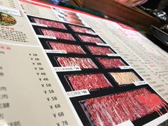 -手选潮汕鲜活牛肉火锅(二七广场店)