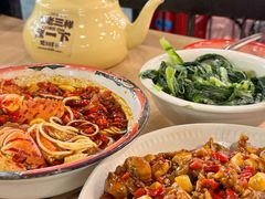-老三样·旧食新味(绿地店)
