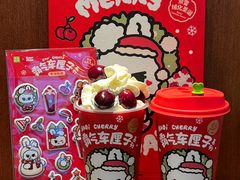 -奈雪的茶(M+世纪都会广场店)