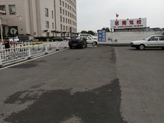 -慈溪白金汉爵大酒店