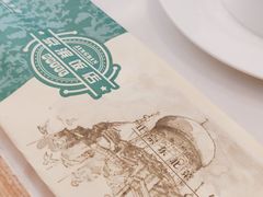 -京滨饭店·餐厅(阜外大街店)