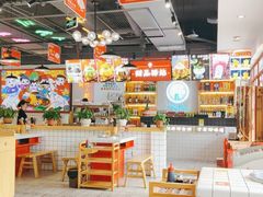 大堂-蛙一刀·麻椒鱼火锅(金仙桥店)