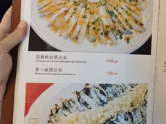 -粤西稻里(富力路店)