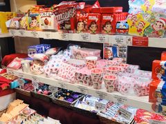 -不二家(数寄屋橋店)