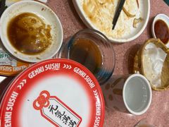-元气寿司(环球港店)