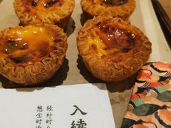 -RUXU入续糖水铺与包(卓悦中心店)