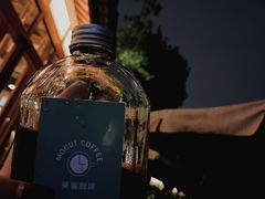 -莫催咖啡