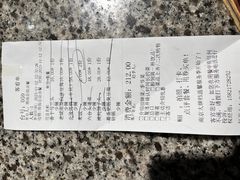 -南京大牌档(香港广场店)