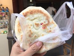 -眼镜粑粑