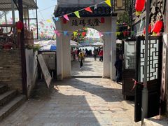 -扬美古镇景区