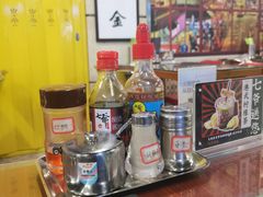 -七爷清汤腩·港式餐厅(金狮广场店)
