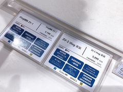 -Sony Store 索尼(上海淮海中路店)