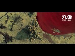 -新影联·华谊兄弟影院(望京店)