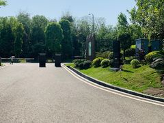 -枫香湖儿童公园