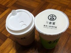 -古茗(吉祥北街店)