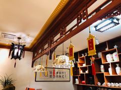 -富华斋饽饽铺·宫廷糕点·伴手礼(护国新天地店)