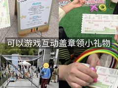 -杭州西湖银泰百货