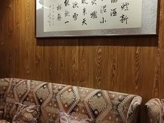 -和和小厨