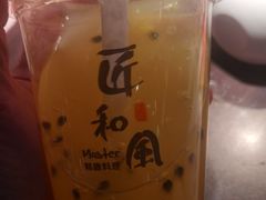 -匠和风精致料理(莆田财富中心店)