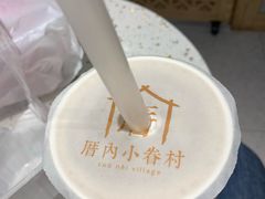 -厝内小眷村(西单大悦城店)