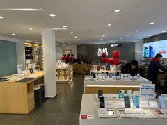 -九机·手机电脑数码(小西门店)