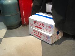 -YallaYalla丫拉中东料理小吃·清真(太古里店)