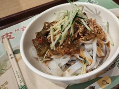 -金记 酿皮·煲烧饭(万博店)