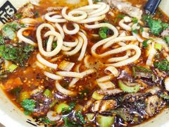 -豫掌柜饸饹面·烩面(秀沿路店)