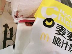 -麦当劳(北京路广百广场店)