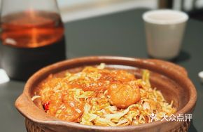 Shrimp Ball and Vermicelli Stew