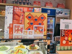 -西部马华清真兰州牛肉面·烧烤夜市(三里河店)