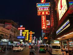 -中国城银都鱼翅酒楼