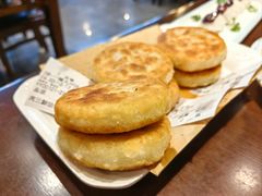 -高晓山馅饼店(牛庄百年店)