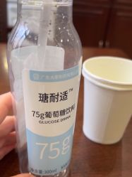 -上海百佳妇产医院