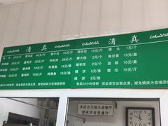 -大益烤鸡