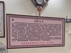 -张钰强中医正骨推拿连锁(唐家人才公寓店)